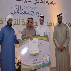 CCIS Awarded Rector First Prize of Excellence in E-learning