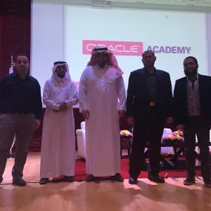 Zulfi’s College of Science Participate in 1st Open Forum of Oracle Academies