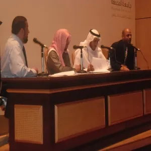 College of Education and Sciences holds an introductory meeting for the Fourth Scientific Conference for students in Higher Education