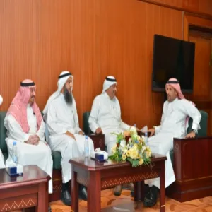A Delegation from the College of Business Administration Pays a Visit to his Excellency the Rector of the University to Congratulate him on the Royal Trust