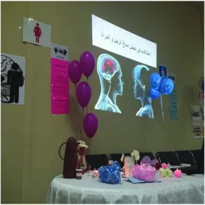 Celebration of the International Women’s Day