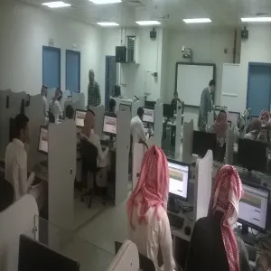 Ends of E-Exams for Distance Learning