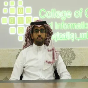 Dr. Talal Al-Harbi, Appointed as CCIS Vice Dean for Educational Affairs
