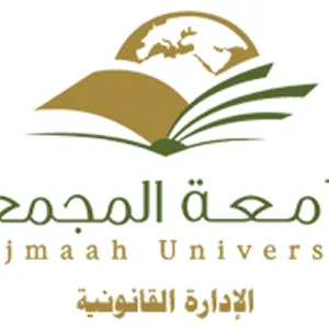فريق المراجعة الداخلية لعمادة الجودة وتطوير المهارات يزور الإدارة