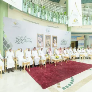 CONGRATULATORY CEREMONY ON ‘EID AL-FITER