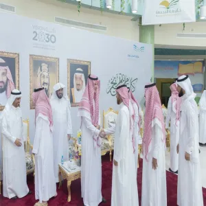 EID CONGRATULATORY CEREMONY