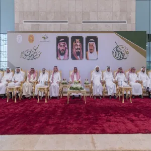MU 10th ANNUAL EID AL-FITER CELEBRATION HELD