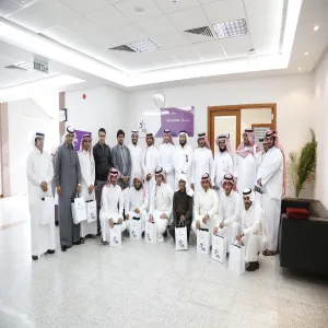 Department of Computer Sciences And Information on a Visit to Elm Company for Information Security