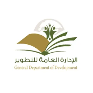 دورة تدريبية بعنوان (المراجعة الداخلية)