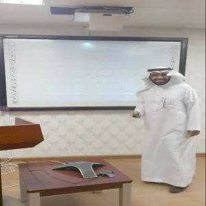قسم العلوم التربوية بكلية التربية بالمجمعة يعقد حلقة نقاشه العلمية الأولى