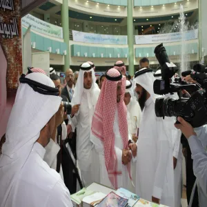 The College of Education in Zulfi Participates in the First International Conference of the Majmaah University