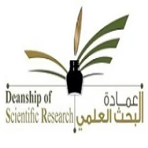 عمادة البحث العلمي تهنئ معالي مدير الجامعة بحصول الجامعة على الاعتماد الأكاديمي المؤسسي