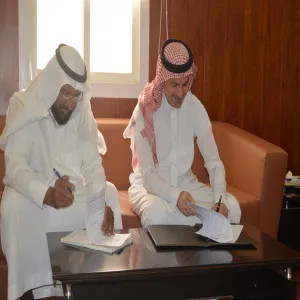 SIGNATURE OF PRINTING AND PUBLISHING PROJECT OF THE BOOK “MANAGEMENT OF CHANGE- BASES AND THEORETICAL PREMISES”