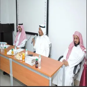 لقاء الطلاب المستجدين والخريجين بكلية التربية في المجمعة للفصل الدراسي الأول 1438/ 1439 هـ