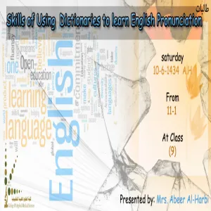 training program on   "Skills of Using  Dictionaries to learn English Pronunciation"