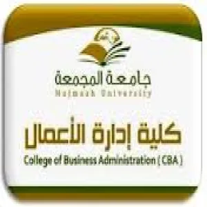 نموذج حصرالمقررات المتبقية للطلاب المتوقع تخرجهم بنهاية الفصل الدراسي الثاني 35 / 1436هـ