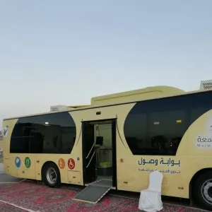 "بوابة وصول" تُشارك في معرض "الهيئات الشبابية"