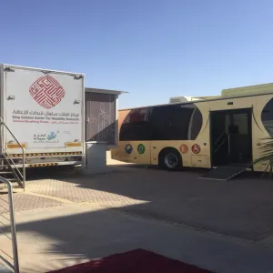 "بوابة وصول" تُشارك في معرض مركز الملك سلمان لأبحاث الإعاقة