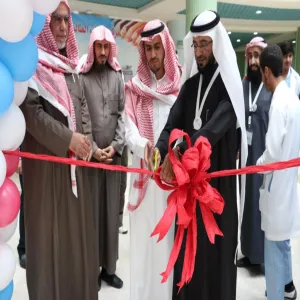 عمادة شؤون الطلاب تقيم عدداً من الفعاليات بمناسبة حملة (أنا إنسان)