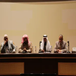 Electronic Center for Assessment Hosts Dr. Abdullah Aljouie the Certified Trainer for the National Center for Assessment
