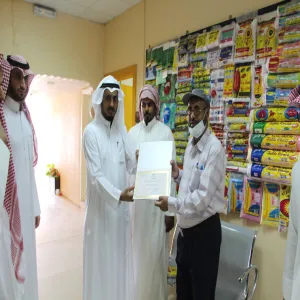 College of Science Students Visit “Hyah Water Plant” and “The Welding Wires Factory”