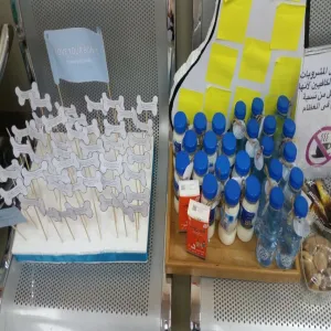 كلية العلوم الطبية التطبيقية تقيم فعالية عن  التوعية بمرض هشاشة العظام