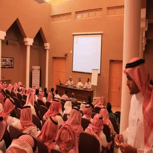 Introductory Meeting