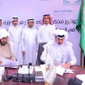 معالي مدير الجامعة يدشن حملة تنمية الوعي الاستهلاكي " واعي" ويشهد توقيع عدد من مذكرات التفاهم