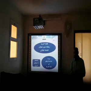 دورة للطلاب عن (علامات الترقيم) في قسم اللغة العربية بالمجمعة