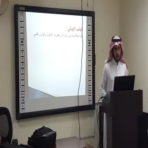 تطبيق مبدأ الزميل المرشد من خلال حلقة نقاش بعنوان رباعية النجاح