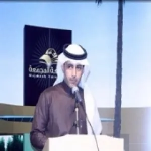 إدارة الأعمال ترحب بالحربي وكيلا للتطوير والجودة والزيد مشرفا على قسم المحاسبة