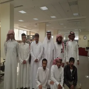 College Of Education In Majmaah Pays A Visit To King Abdulaziz Public Library In Riyadh