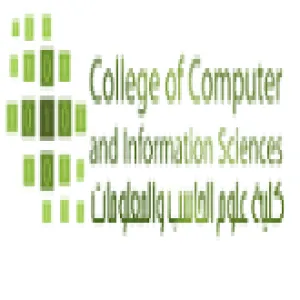 اكاديمية سيسكو في كلية علوم الحاسب والمعلومات تطلق الاصدار الثالث من الندوات المختصة بامن المعلومات للطلبة