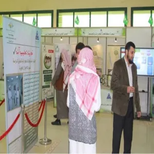 إدارة الخدمات تشارك باليوم العالمي للدفاع المدني تحت شعار الإعلام وقاية