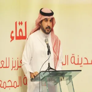 تكليف الدكتور ماجد أبا حسين بوكالة عمادة شؤون الطلاب