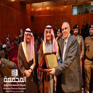 كلية التربية في المجمعة تشارك إدارة التعليم بالمجمعة  في الاحتفاء باليوم العالميّ للغة العربية