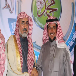 DR. ABDULLAH A. AL-HARBI PRESENTS A PAPER IN THE DIALOGUE CONFERENCE AT IMAM MOHAMMAD BIN SAUD ISLAMIC UNIVERSITY