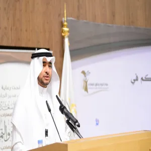 SUCCESSFUL TRAINING PROGRAMS REFLECT THOUGHTFUL AND STRATEGIC PLANNING BY DEANSHIP OF QUALITY AND SKILLS DEVELOPING