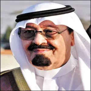 THE RECTOR EXTENDED HIS THANKS AND APPRECIATIONS TO THE CUSTODIAN OF THE TOW HOLLY MOSQUES FOR HIS APPROVAL OF THE ESTABLISHMENT OF HUMANITIES AND ADMINISTRATIVE CENTER IN THE UNIVERSITY