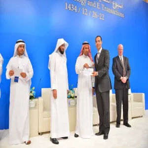 HIS EXCELLENCY THE RECTOR AWARDS DISTINCTION PRIZE WINNERS AT E-LEARNING
