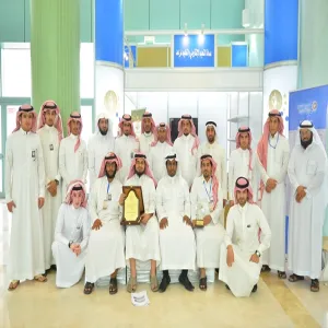 The Deanship of E-learning and Distance Learning Gets the First Position in the Sub-websites Excellence Award on the University Level