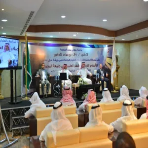 THE UNIVERSITY RECTORSHIP FOR POSTGRADUATE STUDIES &amp; SCIENTIFIC RESEARCH CONDUCTS A WORKSHOP TITLED “WRITING, TRANSLATION AND SCIENTIFIC PUBLICATION AT THE UNIVERSITY”