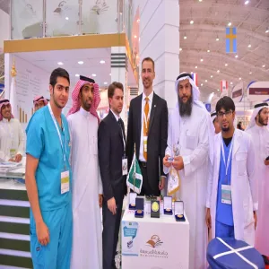 THE UNIVERSITY CONCLUDS IT PARTICIPATION IN THE FOURTH INTERNATIONAL EXHIBITION AND CONFERENCE OF HIGHER EDUCATION