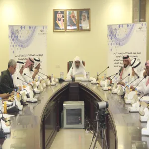 3Rd STRATEGIC PLAN WORKSHOP CONDUCTED