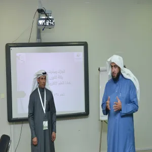 THE DEANSHIP OF E-LEARNING HOLDS A SEMINAR ABOUT ITS PROJECTS AND PROGRAMS