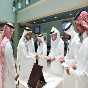 VISIT OF ARAMCO FOR ENTREPRENEURSHIP TO COLLEGE OF BUSINESS ADMINISTRATION