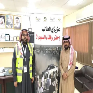 نادي سالك يقوم بعدد من المبادرات التوعوية لطلاب الجامعة وطلاب المدراس