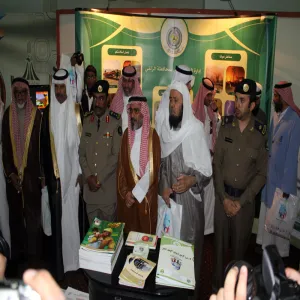 EDUCATION COLLEGE IN ZULFI HOSTS THE ACTIVITIES OF CIVIAL DEVENCE INTERNATIONAL DAY