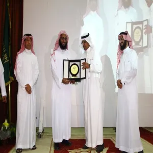THE UNIVERSITY PARTICIPATES IN THE 5TH STUDENTS MEETING FOR SAUDI UNIVERSITIES