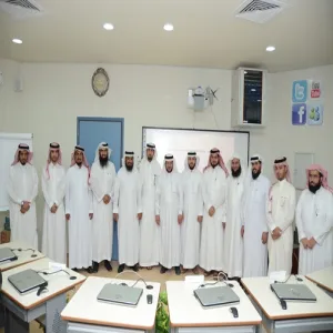 DEANSHIP OF E-LEARNING CONDUCTS TRAINING COURSE FOR DEANS AND VICE-RECTORS